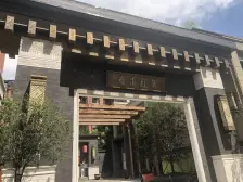 带产权车位 通风好,拎包入住,精装,急售房源