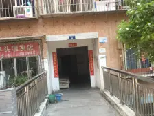 业主诚心出售+中华路+电梯正规三房 位置好出入方便