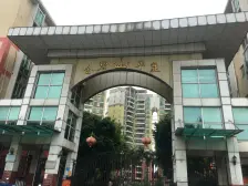 此房满五不唯一,业主诚心出售,户型格局方正。