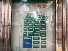 华江双南两房,位置好,采光佳,装修好,诚心出售