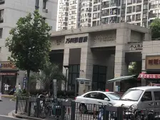 随时看房 通风好,拎包入住,热销好房