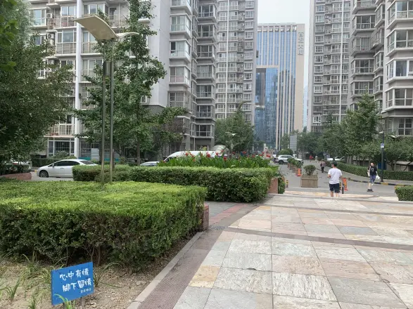 益丰苑