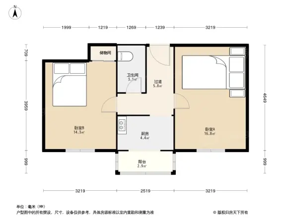 增光路43号院
