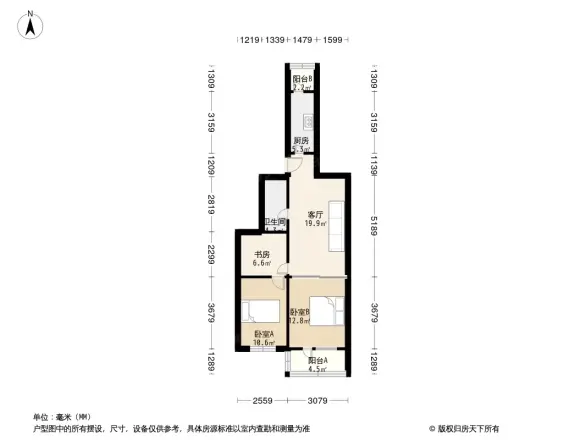 南方庄甲70号院