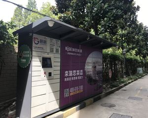 龙柏·金悦公寓·2室·2厅