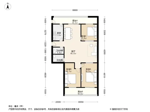 康鸿家园