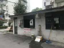 金桥·柳埠小区·1室·1厅