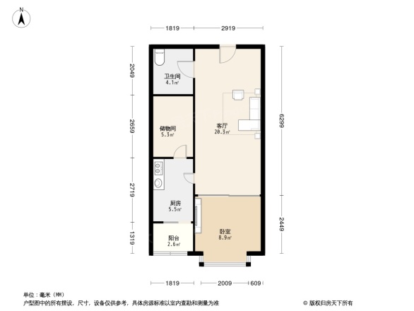 碧桂园小区C区