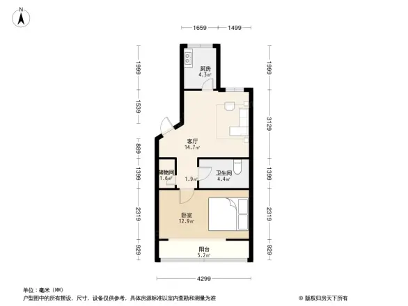南开西里