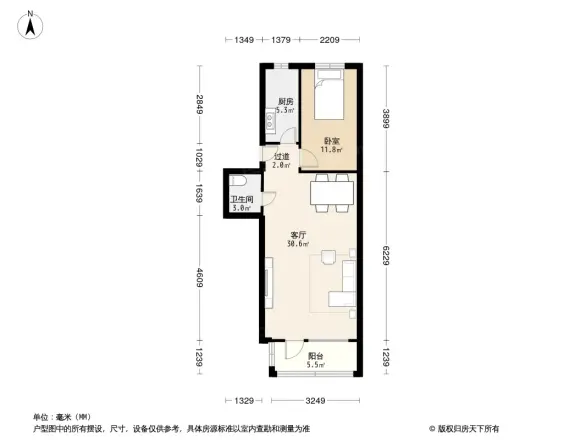 南开西里