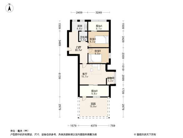 平渊北里