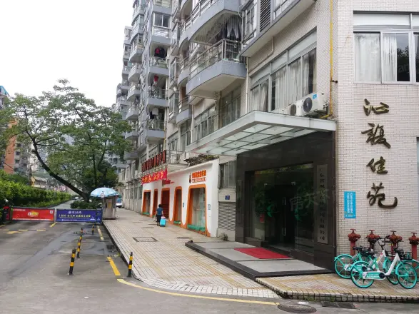 沁馥佳苑