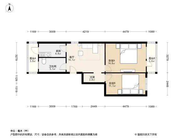 南方庄甲70号院