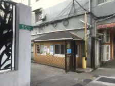 柳林公寓 3室1厅 南