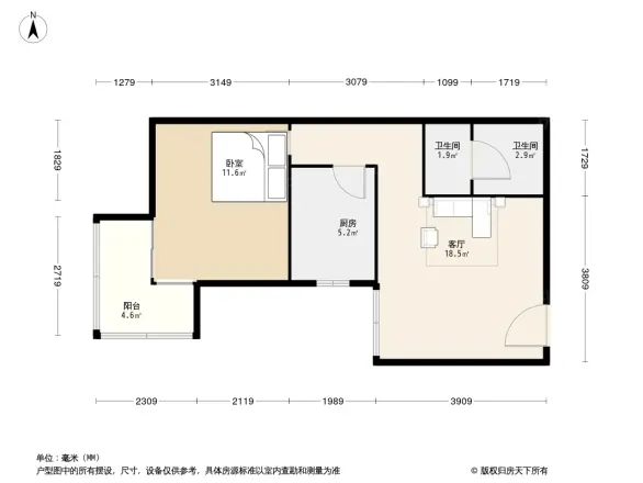 培新街乙5号院