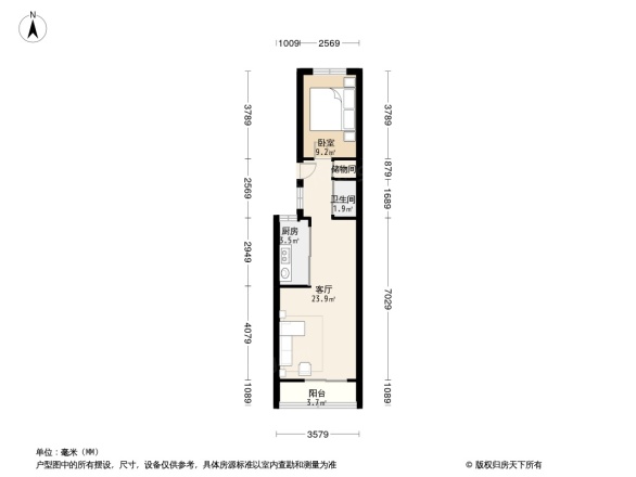 皂君庙丙4号院