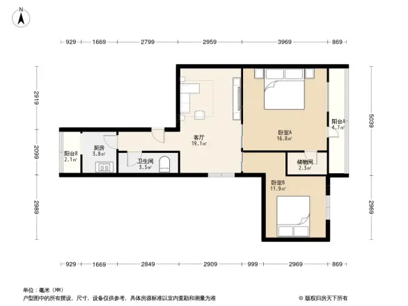 南方庄甲70号院