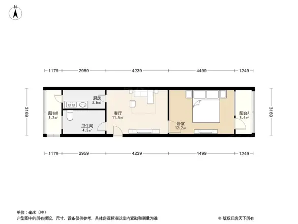 南方庄甲70号院