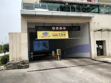 弹子石 凯旋天地一房39万