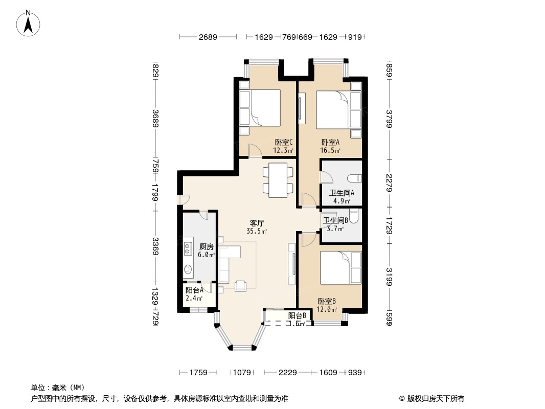 户型图0/2