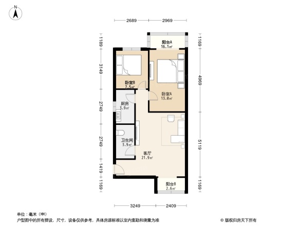 延静里中街3号院