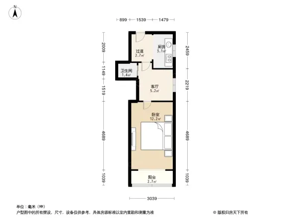 新中西街