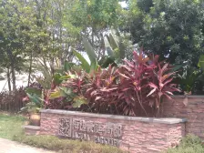 海逸豪庭尚都二期 中高层精装三房 保养很好 看湖景