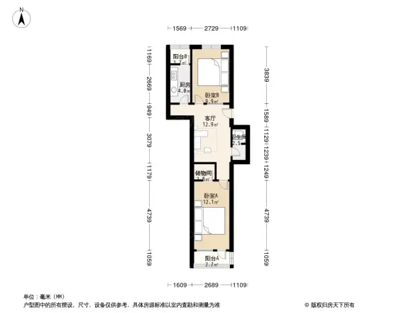 南方庄甲70号院