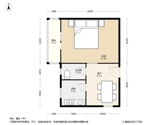 北三环中路43号院