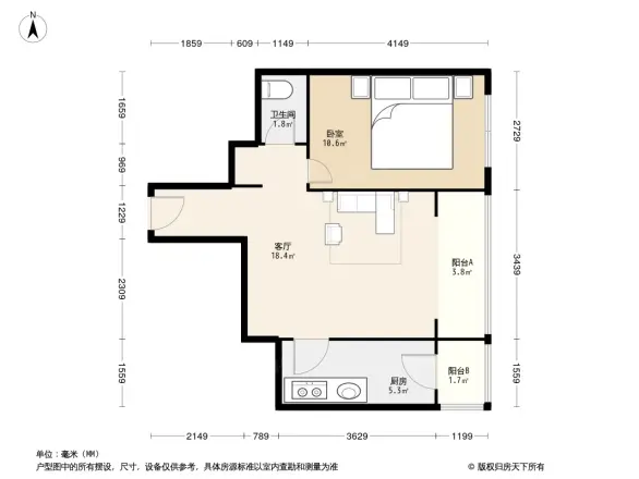 北苑家园茉藜园