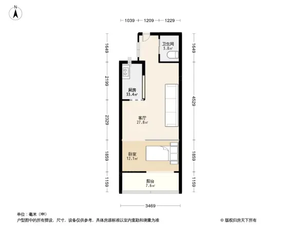 新中西街
