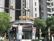 东鼎名人府邸(松江) 3室1厅 南