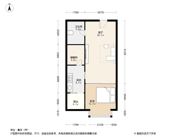 碧桂园小区C区