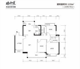 山与先生3室2厅1厨2卫建面133.00㎡