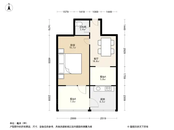 南开西里