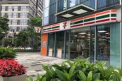 距离项目450米的7-11