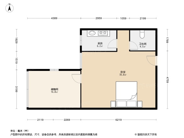 延静里中街3号院