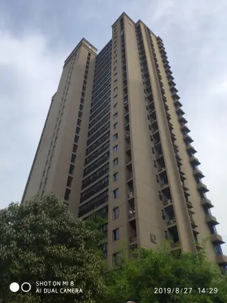 平治东苑