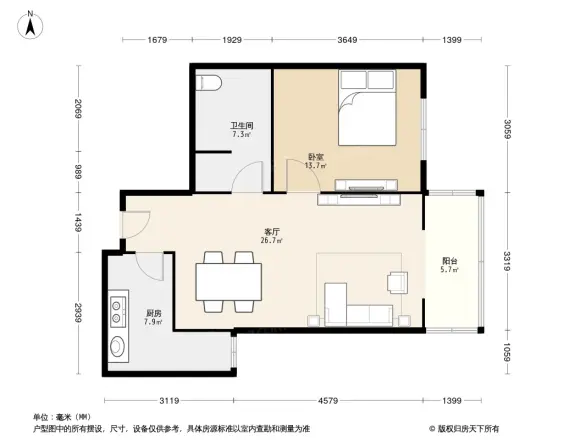西黄新村北里