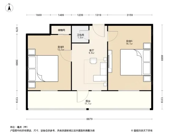 增光路43号院