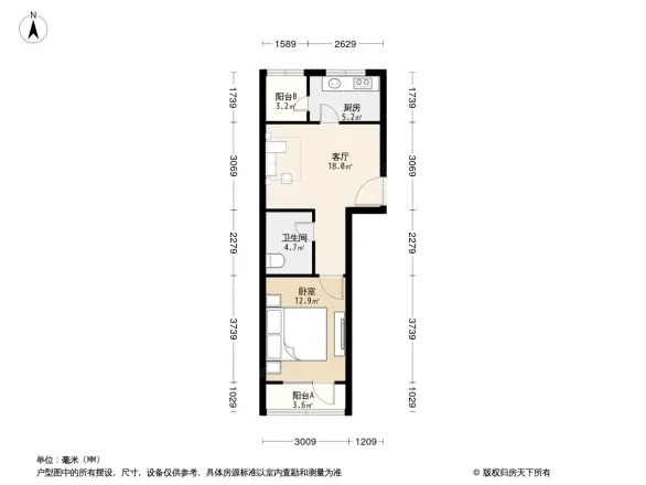 西黄新村北里