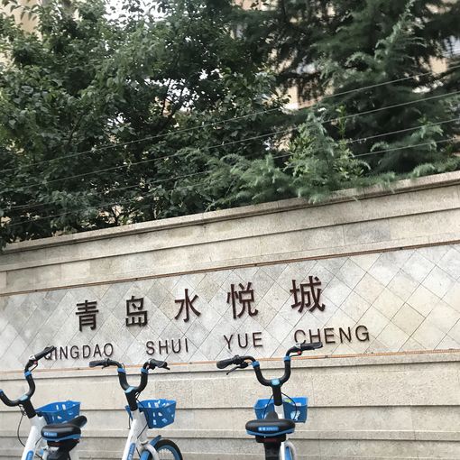 水悦城1室1卫西朝向1000.00元/月出租