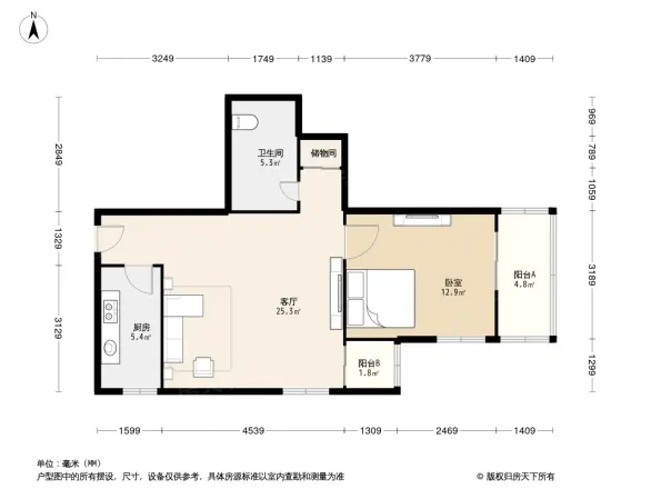 什坊街2号院