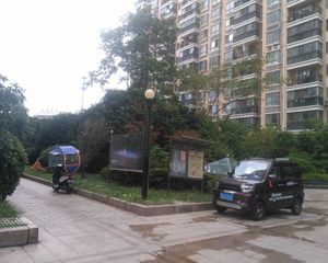 芙蓉名园