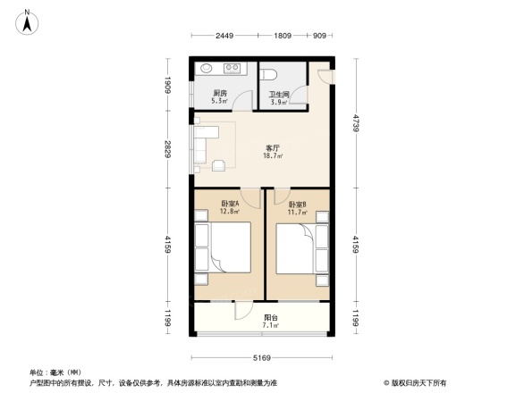 航空胡同40号院