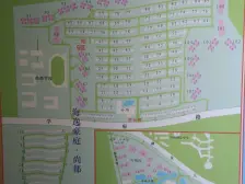 尚都二区178平上叠无遮挡视野开阔近出入口方便可沟通