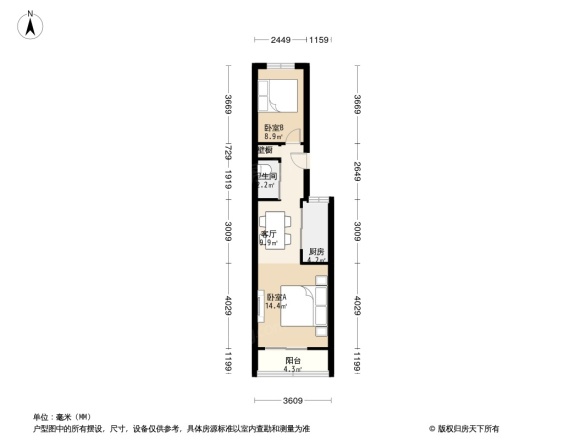 皂君庙丙4号院