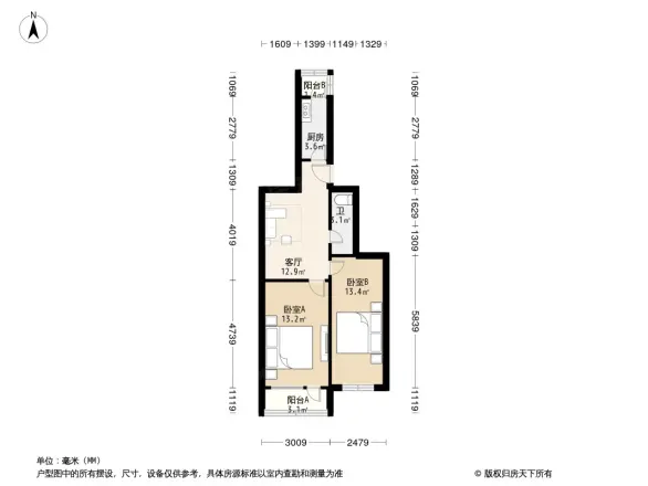 南方庄甲70号院