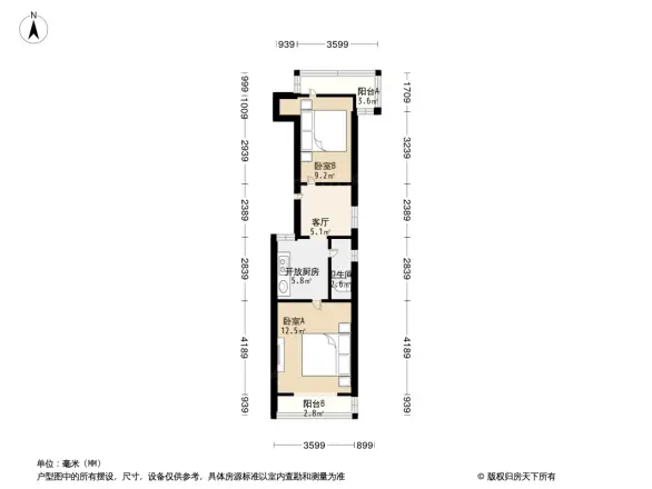 南小园