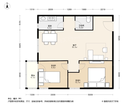 延静里中街3号院